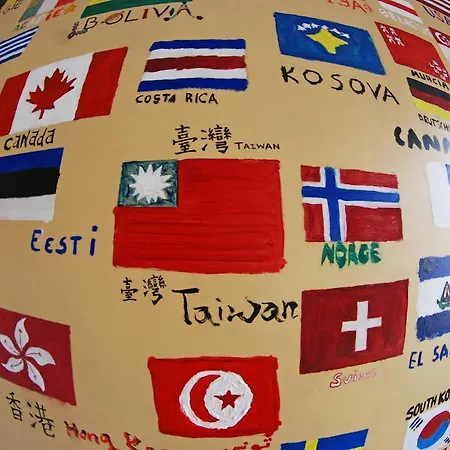 The Monk's Bunk אכסניה *